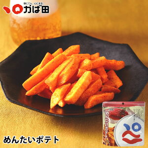 ߂񂽂|eg (320603) ^ Γc O܂ ^ q B  O  т̂ ܂ Mtg Ε  ̓ ̓