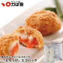 ＼PT20倍★4日20時-11日1:59／めんたいクリームコロッケ『とろっけ』（エコパック）(320915) グルメ ギフト クリームコロッケ 明太子 めんたい かば田 コロッケ ／ 明太子 九州 福岡 グルメ お取り寄せ ご飯のお供 おつまみ ギフト お歳暮 お中元 母の日 父の日