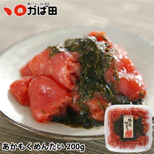 ߂񂽂 200g (330310)^ q Γc k ^ q B  O  т̂ ܂ Mtg Ε  ̓ ̓