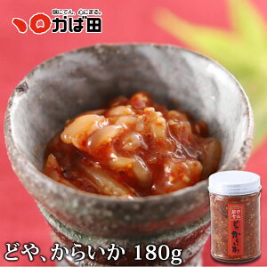  h ǂA炢 180g (349005)Γc q k O ^ q B  O  т̂ ܂ Mtg Ε  ̓ ̓