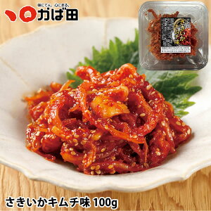 L` 100g (500101)  L` ܂ ( O Mtg B q yY т̂  )