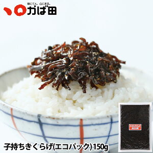 q炰iGRpbNj150g (511803)hqq B kB  O ܂ т̂