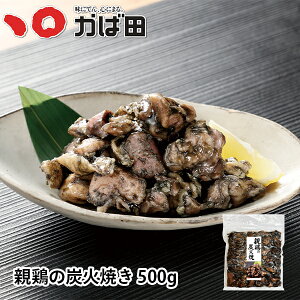 �e�{�̒Y�ΏĂ� 500g (620700) �^ ���Γc ���΂� �����q ��B ���� �O���� ������ ���т̂��� ���܂� �M�t�g ���Ε� ������ ��̓� ���̓�