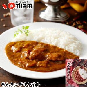 ߂񂽂`LJ[ 1lOi180gj(633005)O Mtg q yY т̂ ^ q B  O  т̂ ܂ Mtg Ε  ̓ ̓