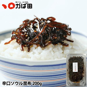 h\Ez 200g (660801)q Γc ^ q B  O  т̂ ܂ Mtg Ε  ̓ ̓