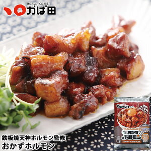 SēV_zďC z (670010) ^ q B  O  т̂ ܂ Mtg Ε  ̓ ̓