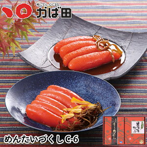 Γc ߂񂽂Â C-6 (800102) hqq ^ ΂ q B  O  т̂ ܂ Mtg Ε  ̓ ̓