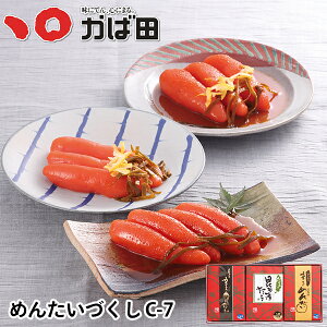 Γc ߂񂽂Â C-7 (800103) ^ ΂ q B  O  т̂ ܂ Mtg Ε  ̓ ̓