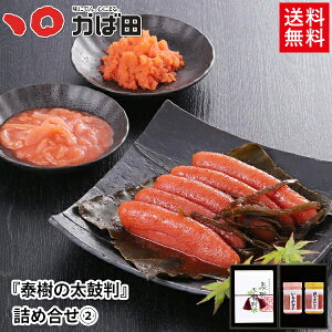 q Γc yz w ׎̑۔ x lߍ 2i802235j ^ q B  O  т̂ ܂ Mtg Ε  ̓ ̓