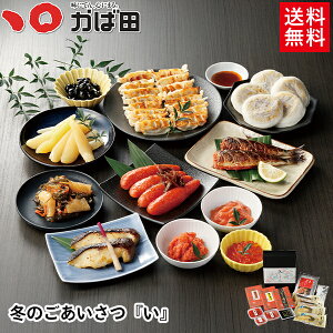 yz~̂ wx (863000) ^ Γc ΂ q B  O  т̂ ܂ Mtg Ε  ̓ ̓