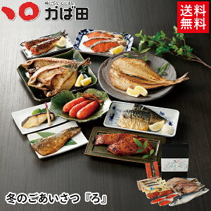 yz~̂ wx (863001) ^ Γc ΂ q B  O  т̂ ܂ Mtg Ε  ̓ ̓