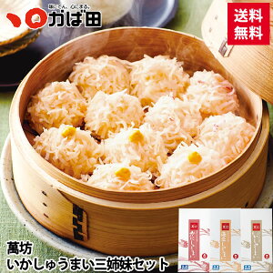 yzイ܂@OoZbg (870000) q z Γc ΂ O܂ т̂ k Mtg s/s/lEs ^ q B  O 