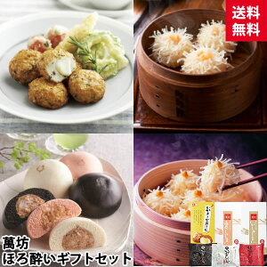 yzݖV@ق됌MtgZbg (870001) q z Γc ΂ k Mtg ^ q B  O  т̂ ܂ Mtg Ε  ̓ ̓