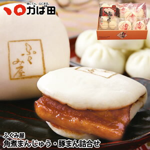 yYnzyzӂ݉ pς܂񂶂イE؂܂lߍ킹s/s (870200) ^ q B  O  т̂ ܂ Mtg Ε  