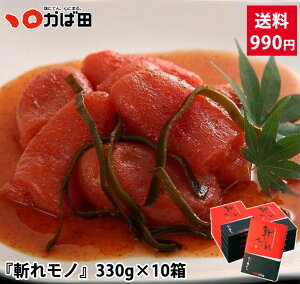 y990~z킯Zbg zАhq߂񂽂waꃂmx×1025,000~ 103,140~ˁ2,500~ (890523)( Γc ) ^ q B  O  т̂ ܂ Mtg 