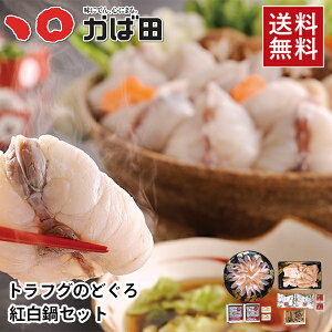 yz gtO ̂ǂ gZbg ^ tO ӂ ̂ǂ  B  O  т̂ ܂ Mtg  Ε  ̓ ̓