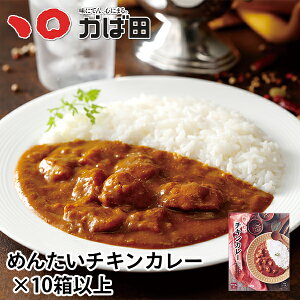 y10ȏ10%OFFIz ߂񂽂`LJ[ 10 (890901) ^ Γc ΂ q B  O  т̂ ܂ Mtg Ε  ̓ ̓