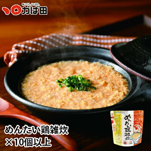 y10ȏ10%OFFIz ߂񂽂{G 10ȏi890904j^ Γc ΂ q B  O  т̂ ܂ Mtg Ε  ̓ ̓