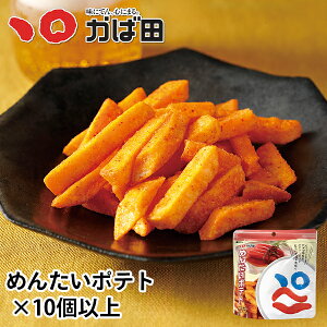 y10ȏ10%OFFIz ߂񂽂|eg 10ȏi890905j^ Γc ΂ q B  O  т̂ ܂ Mtg Ε  ̓ ̓