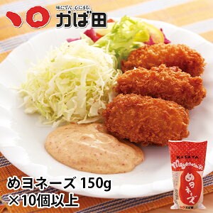 y10ȏ10%OFFIz ߃l[Y 150g × 10 (890906) ^ Γc ΂ q B  O  т̂ ܂ Mtg Ε  ̓ ̓