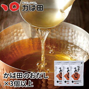 y͂1ɂ3ȏ10%OFFIzΓĉ (890915)^ Γc ΂  o` B  O  т̂ ܂ Mtg