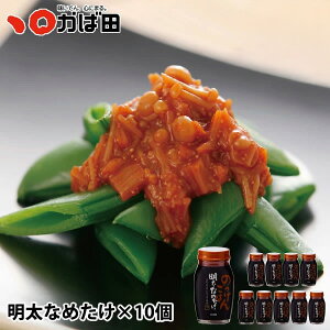 y10ȏ10%OFFIz Ȃ߂ 10ȏ (890916) ^ Γc ΂ q B  O  т̂ ܂ Mtg Ε  ̓ ̓