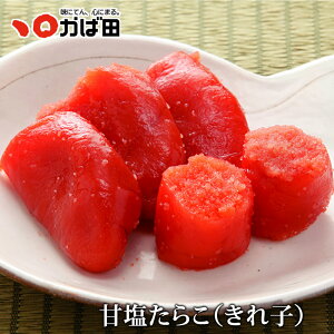 yՁzÉ炱 i q j (821808)