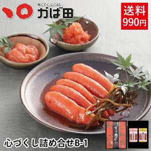 q Mtg Zbg lߍ킹 Γc SÂlߍ B-1 (800001) ^ q B  O  т̂ ܂ Mtg Ε  ̓ ̓