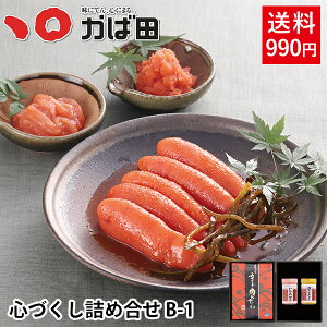 q Mtg Zbg lߍ킹 Γc SÂlߍ B-1 (800001) ^ q B  O  т̂ ܂ Mtg Ε  ̓ ̓