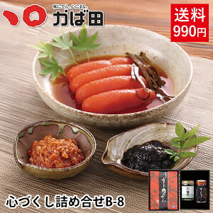 q Mtg Zbg lߍ킹 Γc SÂ lߍ B-8 (800014) ^ q B  O  т̂ ܂ Mtg Ε  ̓ ̓