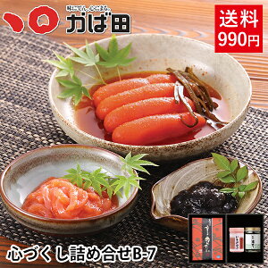 q Mtg Zbg lߍ킹 Γc SÂ lߍ B-7 (800016) ^ q B  O  т̂ ܂ Mtg Ε  ̓ ̓