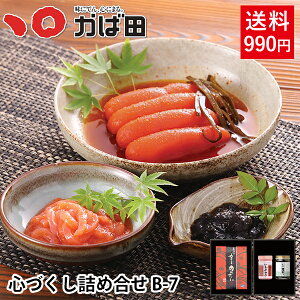 q Mtg Zbg lߍ킹 Γc SÂ lߍ B-7 (800016) ^ q B  O  т̂ ܂ Mtg Ε  ̓ ̓