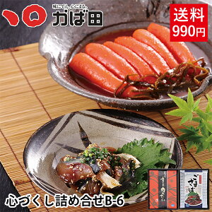 q Mtg Zbg lߍ킹 Γc SÂlߍ B-6 (800018)O Mtg ^ q B  O  т̂ ܂ Mtg Ε  ̓ ̓