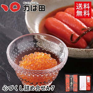 yz SÂ lߍ A-7 (801222) ^ Γc ΂ q B  O  т̂ ܂ Mtg Ε  ̓ ̓