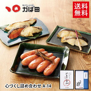 yz SÂ lߍ A-14 (802263) ^ Γc ΂ q B  O  т̂ ܂ Mtg Ε  ̓ ̓