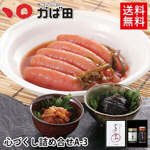 yz SÂ lߍ A-3 (802265) ^ Γc ΂ q B  O  т̂ ܂ Mtg Ε  ̓ ̓