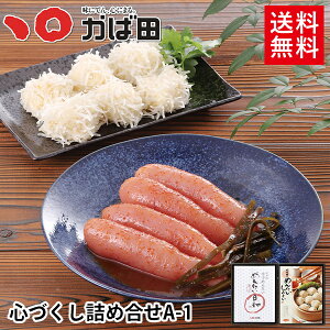 yz SÂlߍ A-1 (802274) ^ Γc ΂ q B  O  т̂ ܂ Mtg Ε  ̓ ̓