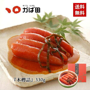  yz zАhq߂񂽂wؒMlx330g (850540)( q Γc ΂ ߂񂽂 炱 p 蕨 ) ^ B  O  т̂ ܂ Mtg Ε 