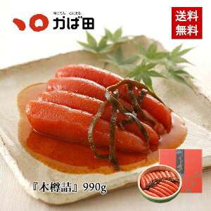  yz zАhq߂񂽂wؒMlx990g (850542)( q Γc ΂ ߂񂽂 炱 k p 蕨 ) ^ B  O  т̂ ܂ Mtg 