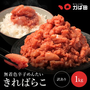 _ zN[|b^ Fhq߂񂽂w΂炱x| Γc ΂ ߂񂽂 炱 ^ q B  O  т̂ ܂ Mtg Ε  ̓ 