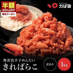 _ zN[|b ^ Fhq߂񂽂w΂炱x| Γc ΂ ߂񂽂 炱 ^ q B  O  т̂ ܂ Mtg Ε  ̓ 