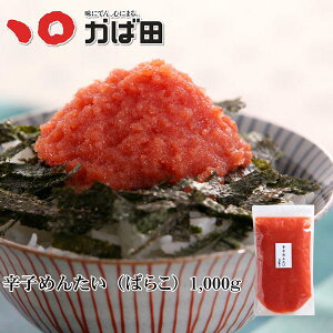 q ΂炱 Γc hq߂񂽂i΂炱j1kg ^ q B  O  т̂ ܂ Mtg Ε  ̓ ̓