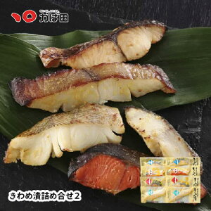 ߒЋlߍ 2 ilj(810106) ^ Γc q B  O  т̂ ܂ Mtg Ε  ̓ ̓