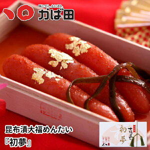 yʌzy990~zzБ啟߂񂽂 w  x ͂菤i / Γc ΂ O Mtg B q yY т̂  Ε  VN