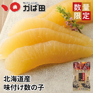 yʌzkCYEt̎q 200g(545013)^ B  O  т̂ ܂ Mtg Ε