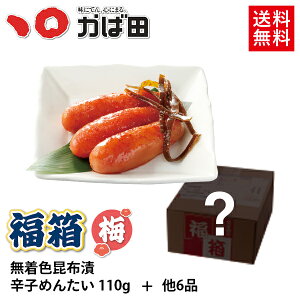 yz Γc̕ w ~ x (863130) y͂菤iztؓ1225܂ / Γc ΂ q B  O  т̂ ܂ Mtg 