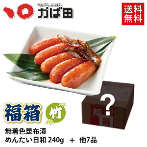 yz Γc̕ w | x (863150) y͂菤iztؓ1225܂ / Γc ΂ q B  O  т̂ ܂ Mtg 