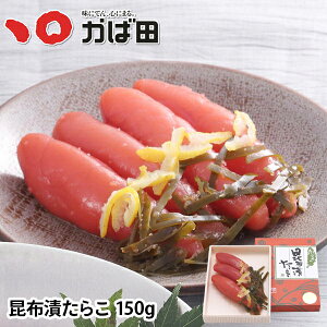 Γc zЂ炱 150gi281016jq Γc ^ q B  O  т̂ ܂ Mtg Ε  ̓ ̓