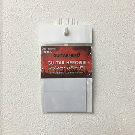 楽天市場 ギター 収納家具 インテリア 寝具 収納 の通販