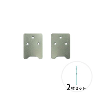 ǔl@΍p{[hpŒP-4p^i2j [Ǌ| [ tp p 󂯋 ̂ J[{bNX ǖʎ[ Ǌ| ȒPݒu ΍p{[h zb`LXݒu 